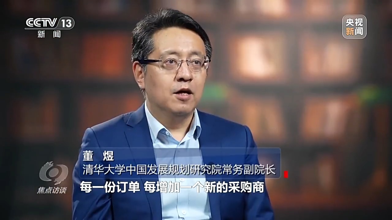 
北京大学人民医院黄牛代挂号电话票贩子号贩子网上预约挂号,住院检查加快,焦点访谈丨广交会“新”意满满的背后是中国“智”造