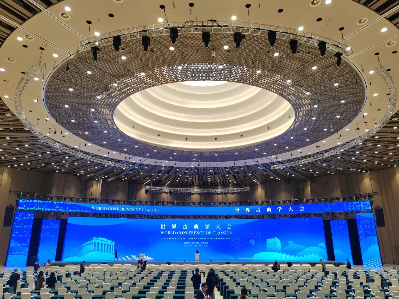 
中国人民解放军总医院黄牛代挂号电话票贩子号贩子网上预约挂号,住院检查加快,东西问丨短评：从古典汲取智慧 向未来携手同行