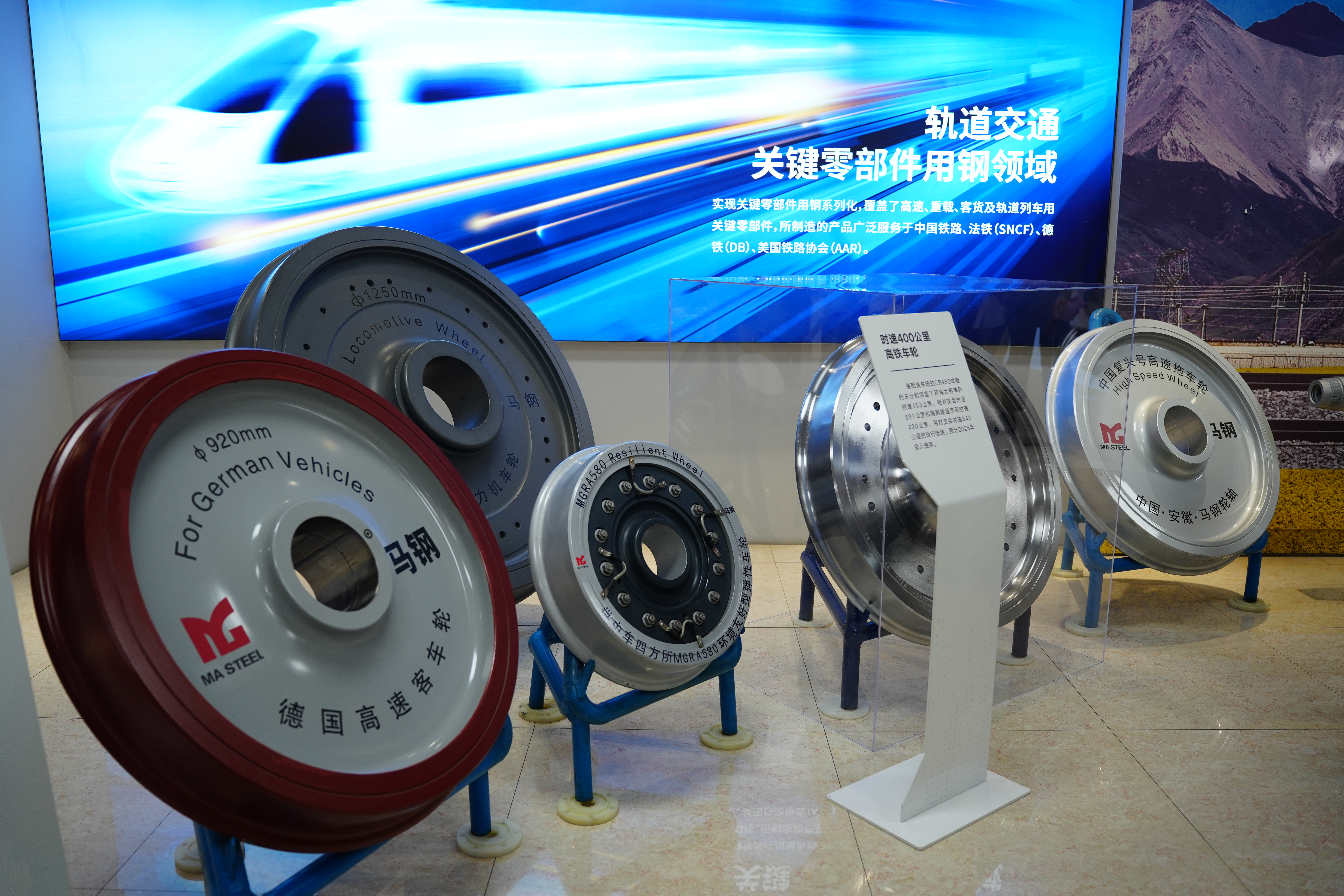 
江苏省中西医结合医院黄牛代挂号电话票贩子号贩子网上预约挂号,住院检查加快,高质量发展调研行 | 从高铁“跑鞋”之变，看科技自立自强