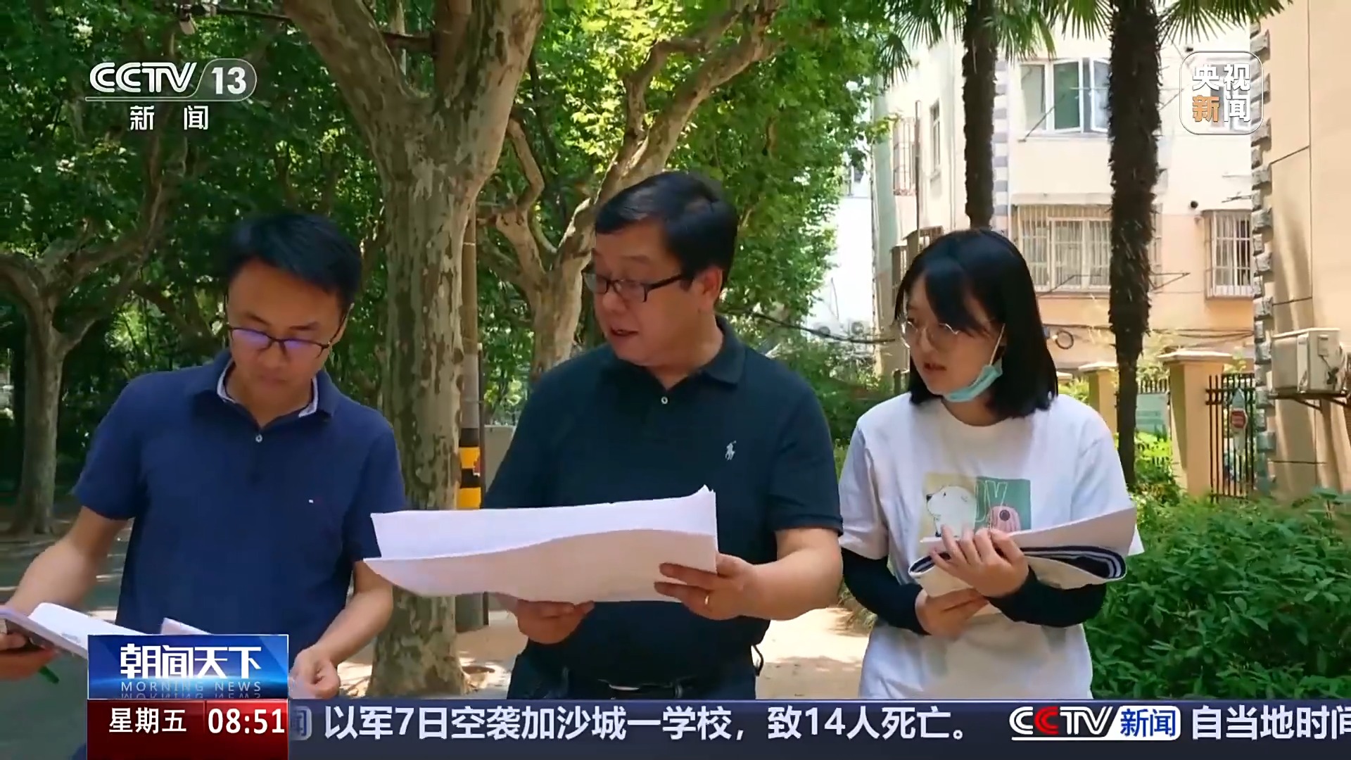 
广州中医药大学一附医院黄牛代挂号电话票贩子号贩子网上预约挂号,住院检查加快,一线调研丨废弃角落大变身 社区规划师如何进行城市微改造？