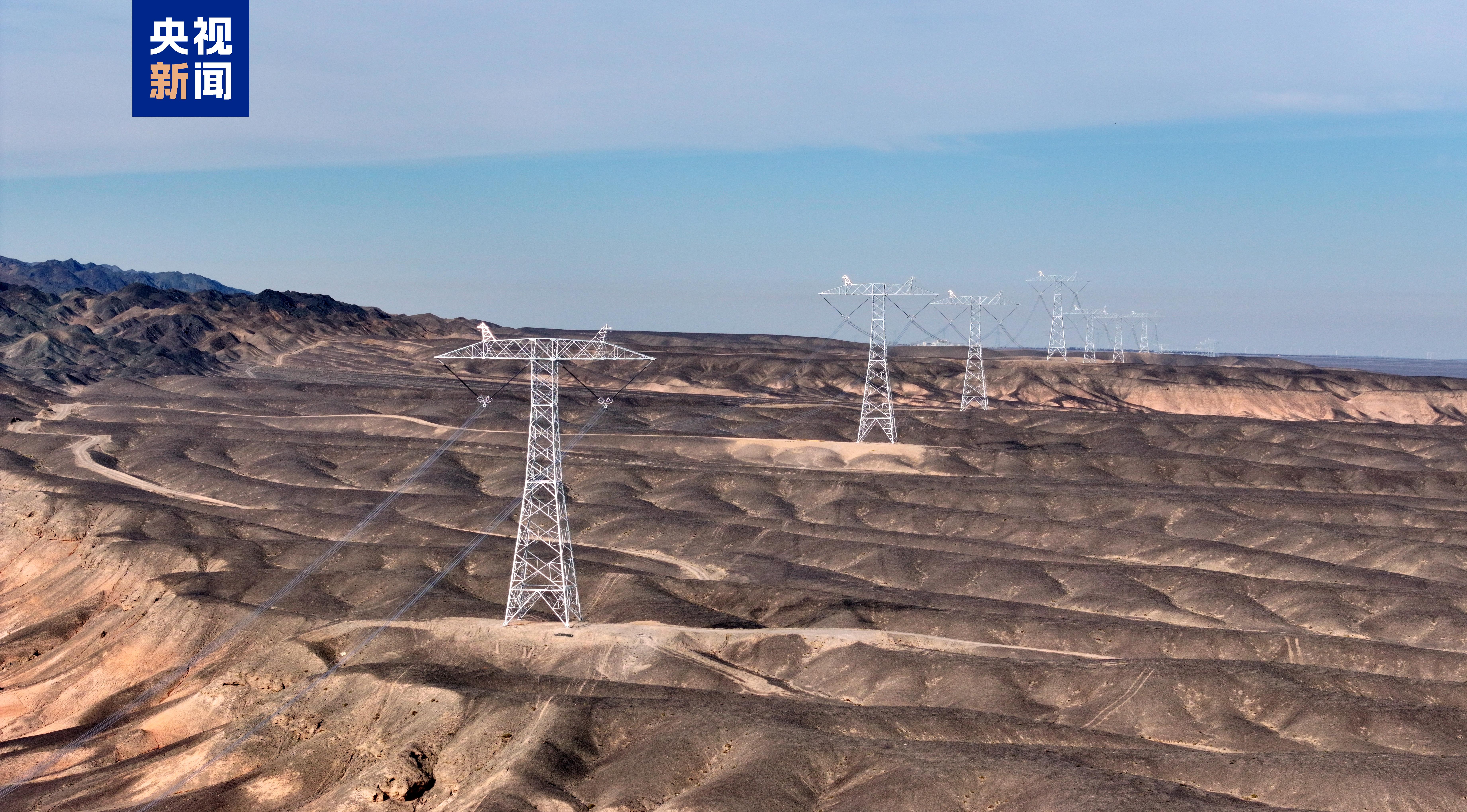 
北京世纪坛医院黄牛代挂号电话票贩子号贩子网上预约挂号,住院检查加快,进度条刷新！“疆电外送”第三条电力通道新疆段全线贯通