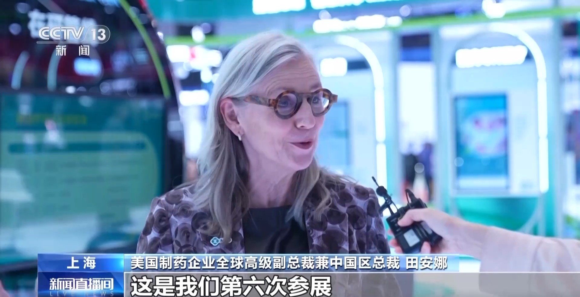 
浙江省同德医院黄牛代挂号电话票贩子号贩子网上预约挂号,住院检查加快,中国新发展 世界新机遇丨多国参展商：进博会是展示新产品新技术的理想平台