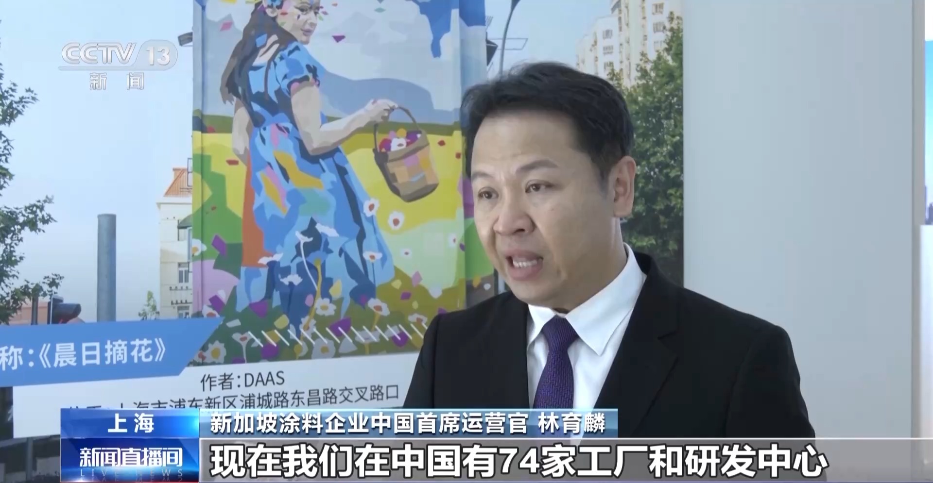 
浙江省同德医院黄牛代挂号电话票贩子号贩子网上预约挂号,住院检查加快,中国新发展 世界新机遇丨多国参展商：进博会是展示新产品新技术的理想平台