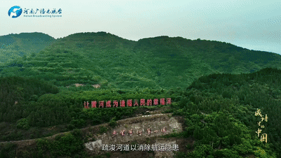 
首都医科大学附属北京同仁医院黄牛代挂号电话票贩子号贩子网上预约挂号,住院检查加快,何以中国｜成语里的中国·中流砥柱