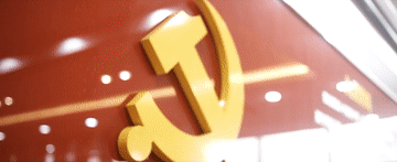 
南京金陵医院黄牛代挂号电话票贩子号贩子网上预约挂号,住院检查加快,重磅政论片《解码人类文明新形态》第二集《一切为人民》