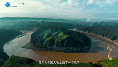 
首都医科大学附属北京同仁医院黄牛代挂号电话票贩子号贩子网上预约挂号,住院检查加快,何以中国｜成语里的中国·中流砥柱