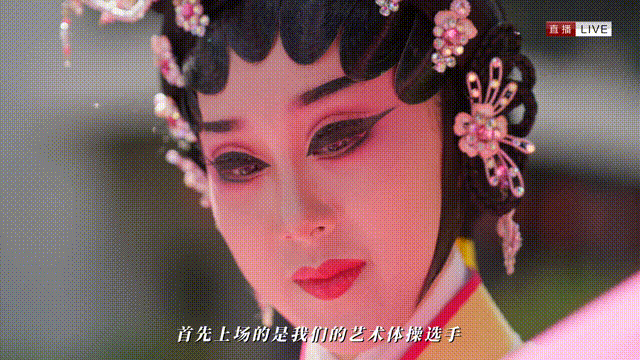 浙江省同德医院黄牛代挂号电话票贩子号贩子网上预约挂号,住院检查加快,十五运会倒计时脑洞大片丨广州,Wow!