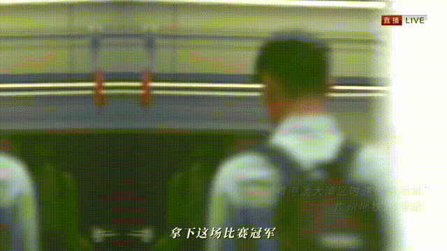 浙江省同德医院黄牛代挂号电话票贩子号贩子网上预约挂号,住院检查加快,十五运会倒计时脑洞大片丨广州,Wow!