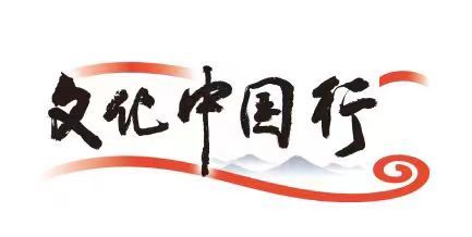 
广州市第一人民医院黄牛代挂号电话票贩子号贩子网上预约挂号,住院检查加快,文化中国行｜现存最早的木活字印本，藏在西夏佛塔里