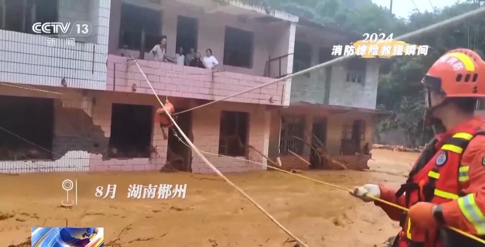 
上海儿童医学中心黄牛代挂号电话票贩子号贩子网上预约挂号,住院检查加快,最危急的时刻，他们来了！回顾消防惊险救援瞬间