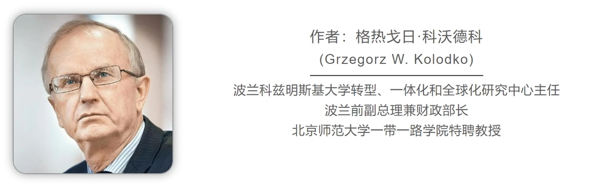 
天津肿瘤医院黄牛代挂号电话票贩子号贩子网上预约挂号,住院检查加快,波兰前副总理：中国经济体制行之有效，西方还在期待它“何时崩溃”