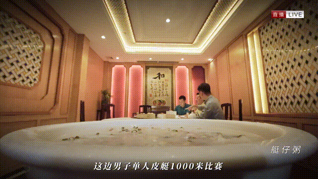 浙江省同德医院黄牛代挂号电话票贩子号贩子网上预约挂号,住院检查加快,十五运会倒计时脑洞大片丨广州,Wow!