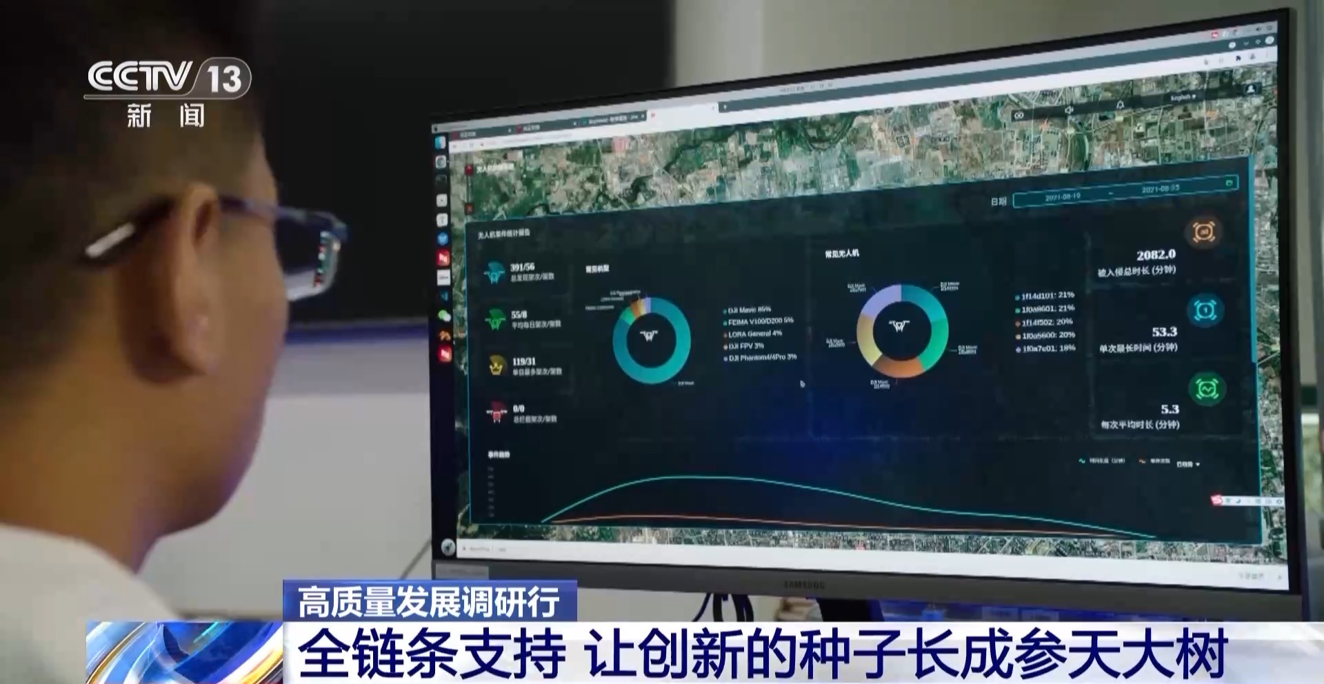 
江苏省人民医院黄牛代挂号电话票贩子号贩子网上预约挂号,住院检查加快,高质量发展调研行丨从瓦片到芯片 乡镇工业园的蜕变是如何实现的？