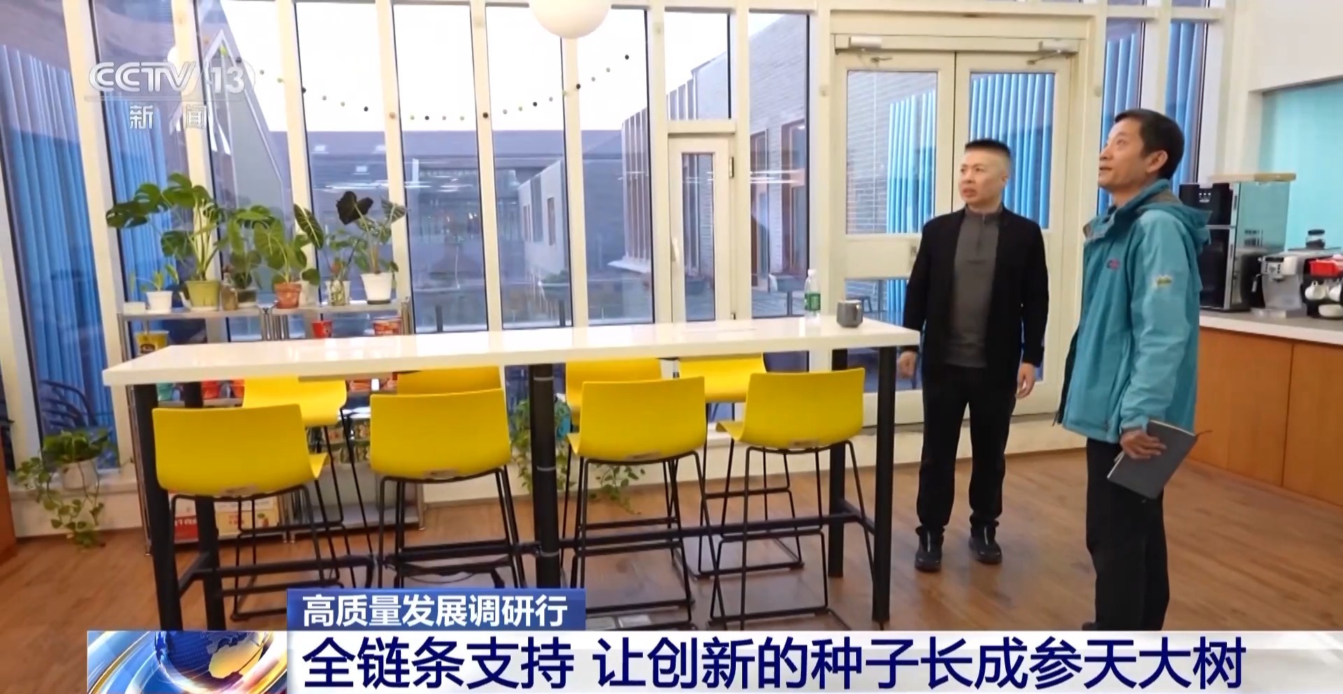 
江苏省人民医院黄牛代挂号电话票贩子号贩子网上预约挂号,住院检查加快,高质量发展调研行丨从瓦片到芯片 乡镇工业园的蜕变是如何实现的？
