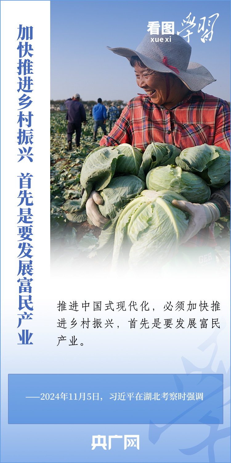 
杭州市富阳中医骨伤医院黄牛代挂号电话票贩子号贩子网上预约挂号,住院检查加快,看图学习丨在长江经济带高质量发展中奋勇争先 总书记这样勉励湖北