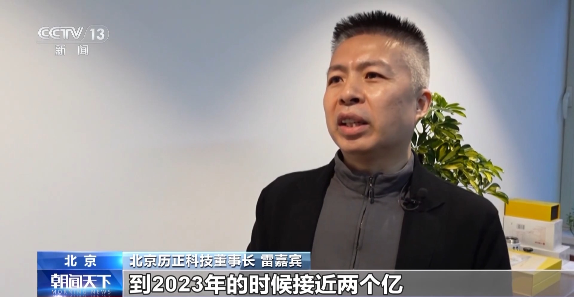 
江苏省人民医院黄牛代挂号电话票贩子号贩子网上预约挂号,住院检查加快,高质量发展调研行丨从瓦片到芯片 乡镇工业园的蜕变是如何实现的？
