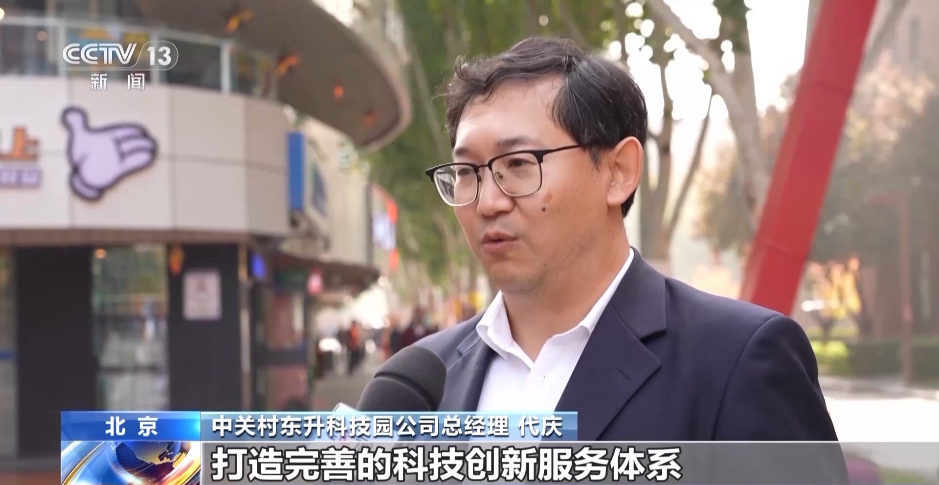 
江苏省人民医院黄牛代挂号电话票贩子号贩子网上预约挂号,住院检查加快,高质量发展调研行丨从瓦片到芯片 乡镇工业园的蜕变是如何实现的？