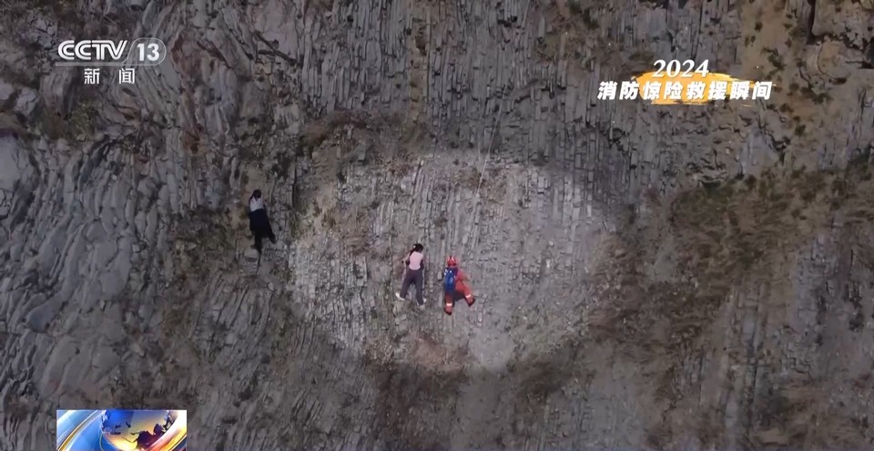 
上海儿童医学中心黄牛代挂号电话票贩子号贩子网上预约挂号,住院检查加快,最危急的时刻，他们来了！回顾消防惊险救援瞬间