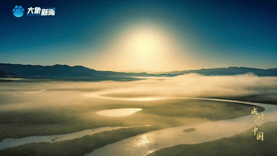 
首都医科大学附属北京同仁医院黄牛代挂号电话票贩子号贩子网上预约挂号,住院检查加快,何以中国｜成语里的中国·中流砥柱