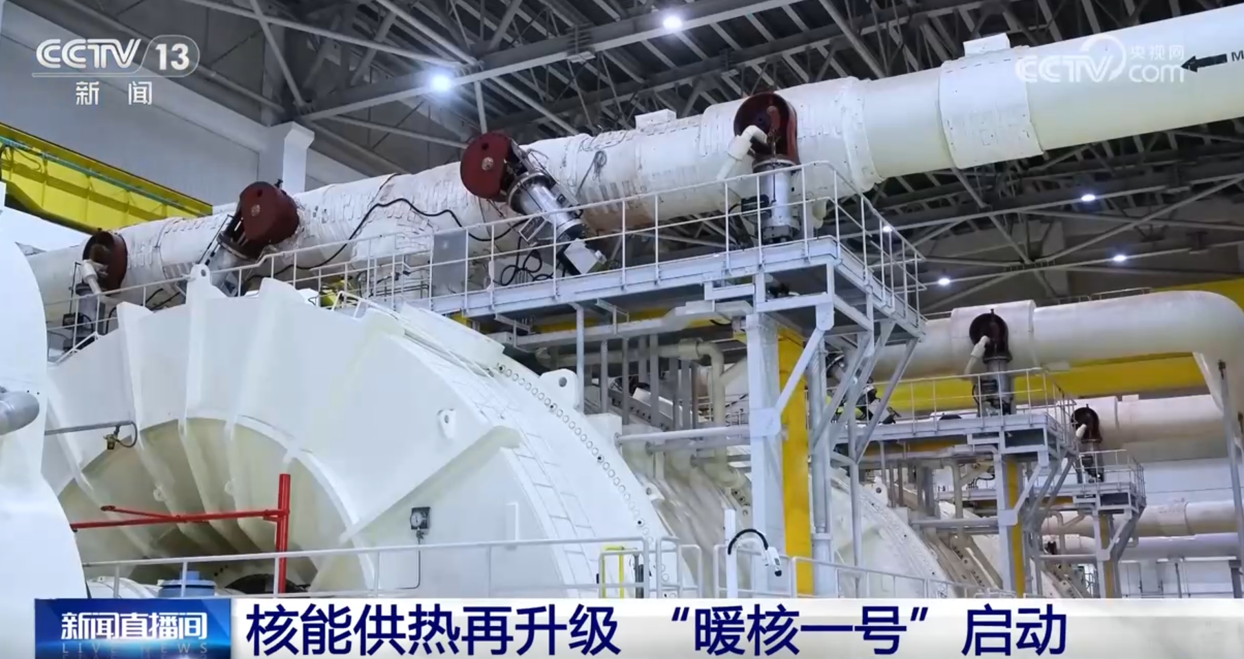 
杭州市儿童医院黄牛代挂号电话票贩子号贩子网上预约挂号,住院检查加快,打好今冬明春能源保供“组合拳” 让千家万户暖意融融