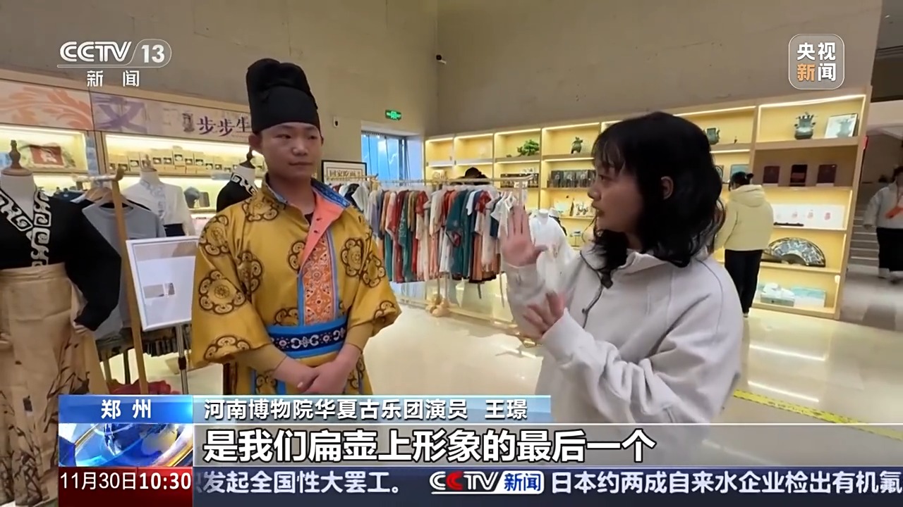 
天津眼科医院黄牛代挂号电话票贩子号贩子网上预约挂号,住院检查加快,文化中国行丨北齐黄釉扁壶 千年前的“胡腾舞”是啥模样？