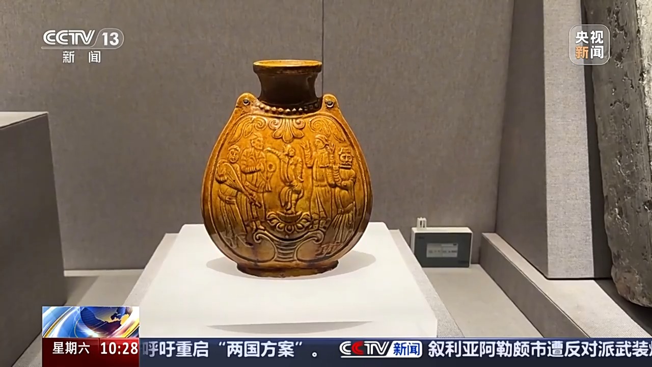 
天津眼科医院黄牛代挂号电话票贩子号贩子网上预约挂号,住院检查加快,文化中国行丨北齐黄釉扁壶 千年前的“胡腾舞”是啥模样？