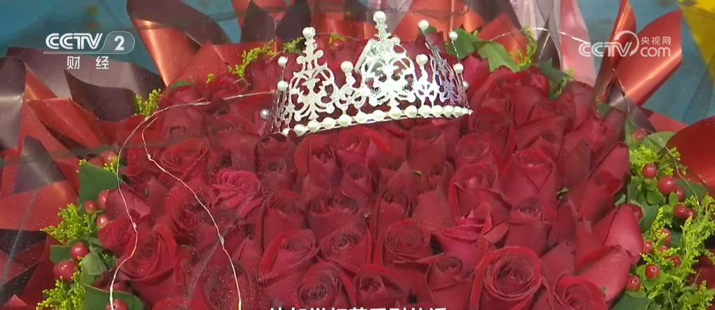 浙江省肿瘤医院黄牛代挂号电话票贩子号贩子网上预约挂号,住院检查加快,鲜花“颜值”变为经济“产值” “美丽经济”活力足