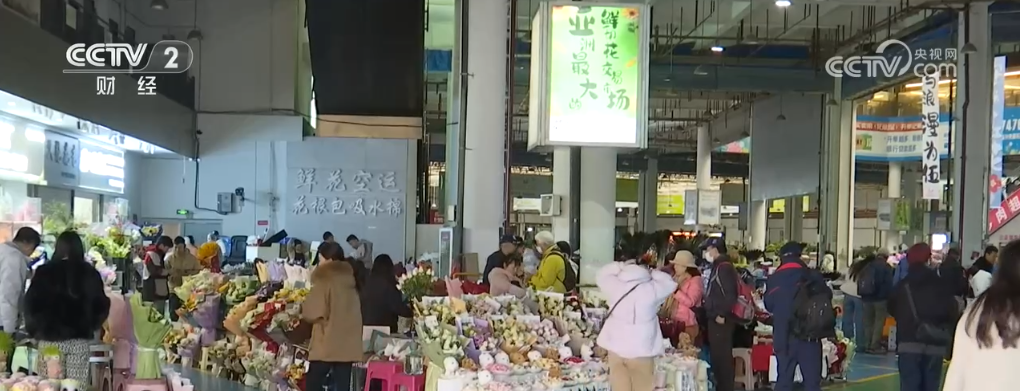 浙江省肿瘤医院黄牛代挂号电话票贩子号贩子网上预约挂号,住院检查加快,鲜花“颜值”变为经济“产值” “美丽经济”活力足