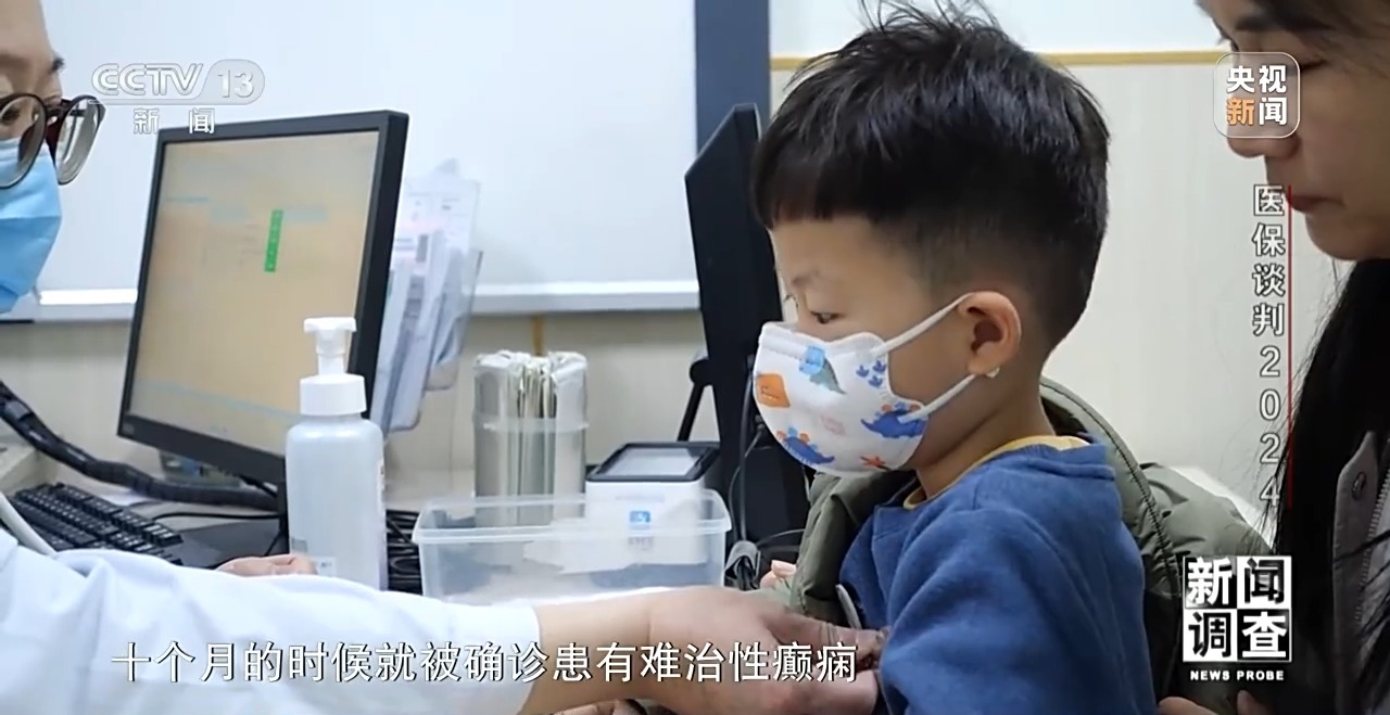 
西安各大医院黄牛代挂号电话票贩子号贩子网上预约挂号,住院检查加快,医保“灵魂谈判”怎么谈？“信封底价”如何得出？揭秘背后故事