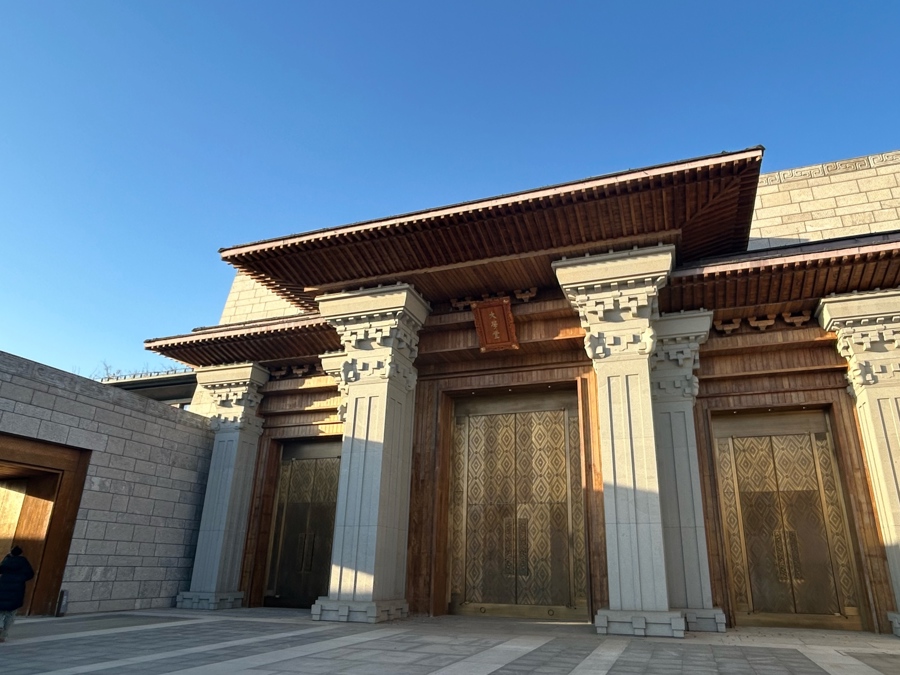 
天津各大医院黄牛代挂号电话票贩子号贩子网上预约挂号,住院检查加快,何以中国｜给孔子“发微信”，看礼乐“真人秀”，在山东，中式审美如何出圈？