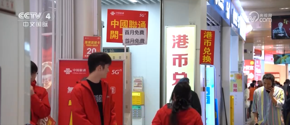 
北京儿童医院黄牛代挂号电话票贩子号贩子网上预约挂号,住院检查加快,赴港游有多方便？粤港澳大湾区区域融合按下“加速键”