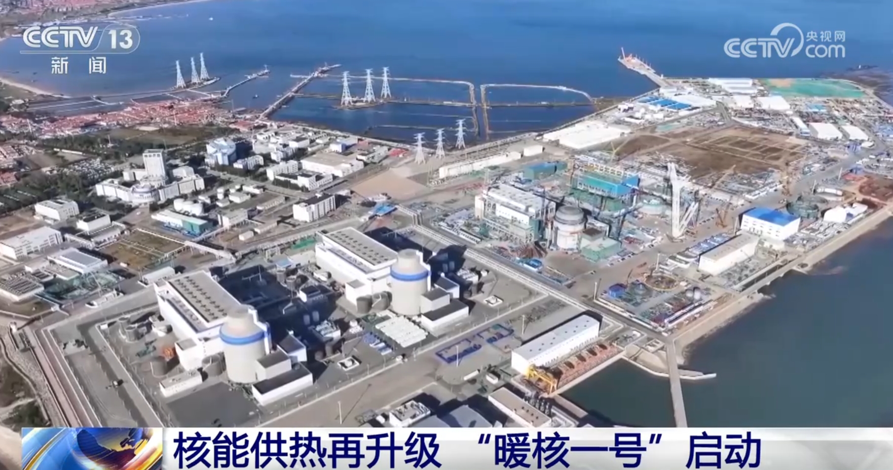 
杭州市儿童医院黄牛代挂号电话票贩子号贩子网上预约挂号,住院检查加快,打好今冬明春能源保供“组合拳” 让千家万户暖意融融