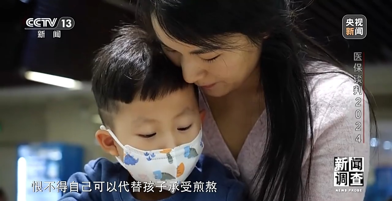 
西安各大医院黄牛代挂号电话票贩子号贩子网上预约挂号,住院检查加快,医保“灵魂谈判”怎么谈？“信封底价”如何得出？揭秘背后故事