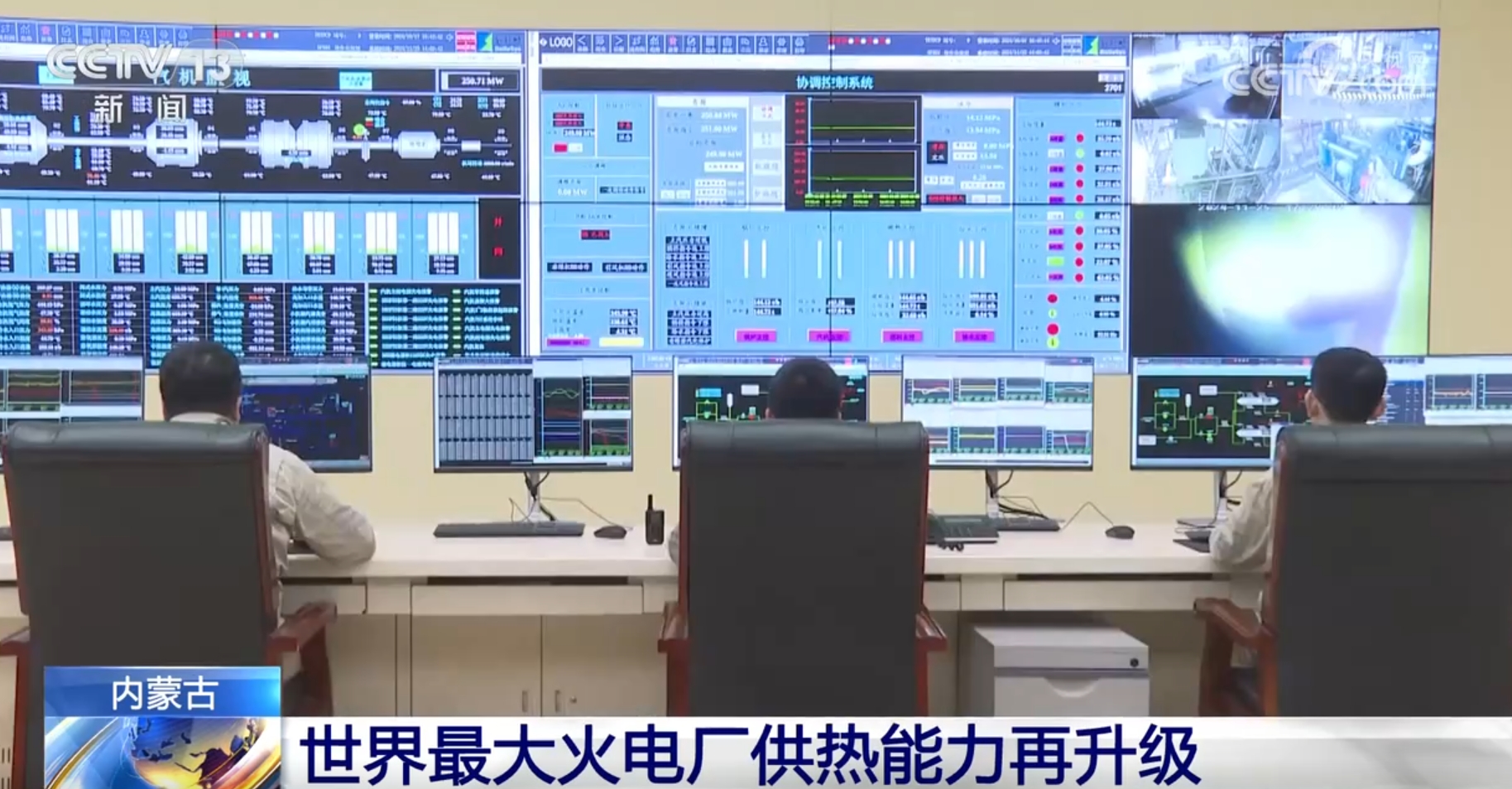 
杭州市儿童医院黄牛代挂号电话票贩子号贩子网上预约挂号,住院检查加快,打好今冬明春能源保供“组合拳” 让千家万户暖意融融