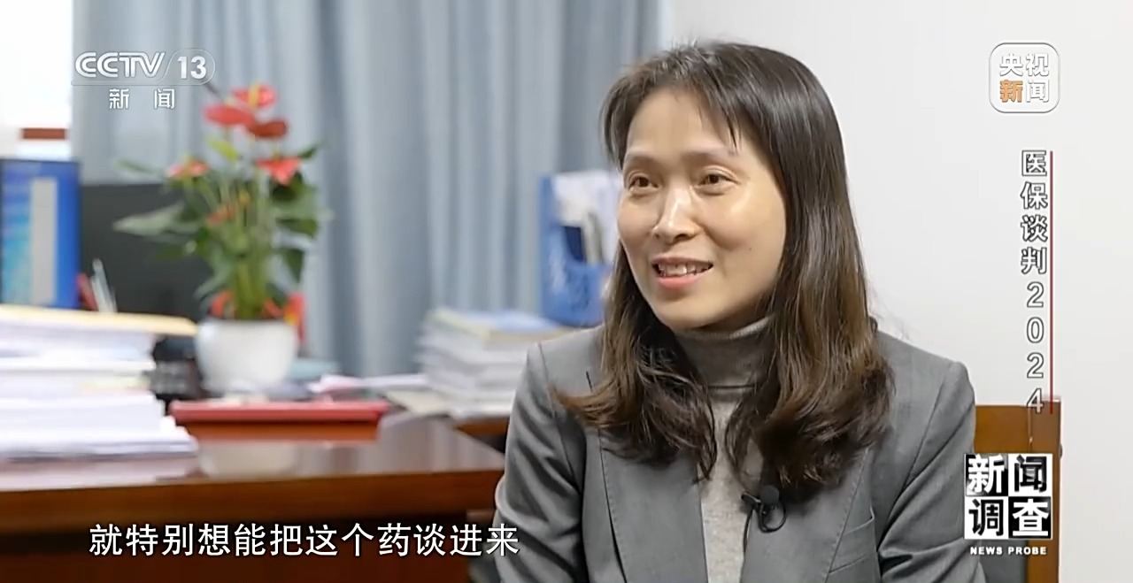 
西安各大医院黄牛代挂号电话票贩子号贩子网上预约挂号,住院检查加快,医保“灵魂谈判”怎么谈？“信封底价”如何得出？揭秘背后故事