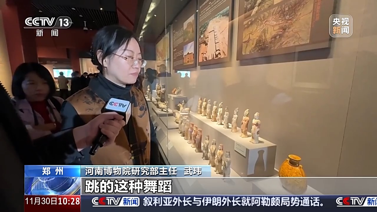 
天津眼科医院黄牛代挂号电话票贩子号贩子网上预约挂号,住院检查加快,文化中国行丨北齐黄釉扁壶 千年前的“胡腾舞”是啥模样？