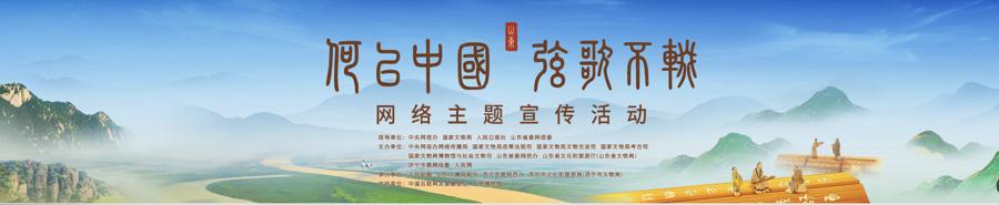 
天津各大医院黄牛代挂号电话票贩子号贩子网上预约挂号,住院检查加快,何以中国｜给孔子“发微信”，看礼乐“真人秀”，在山东，中式审美如何出圈？