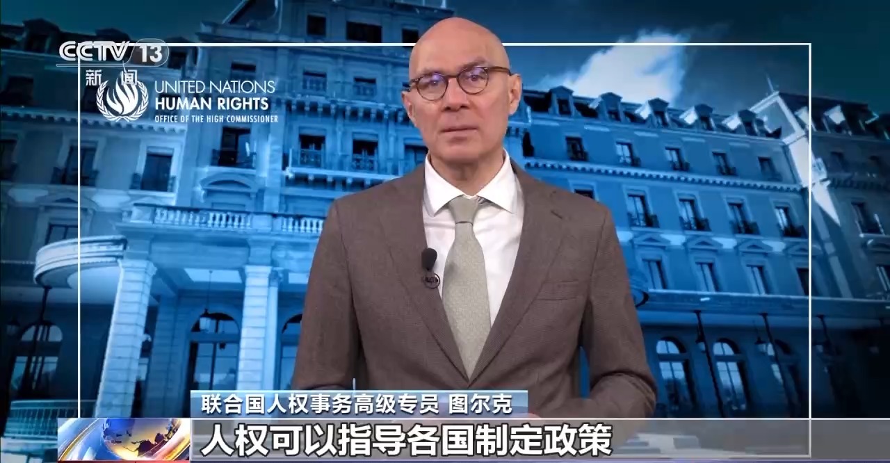 
上海各大医院黄牛代挂号电话票贩子号贩子网上预约挂号,住院检查加快,这个国际对话会在杭州举行 与会代表聊人权→