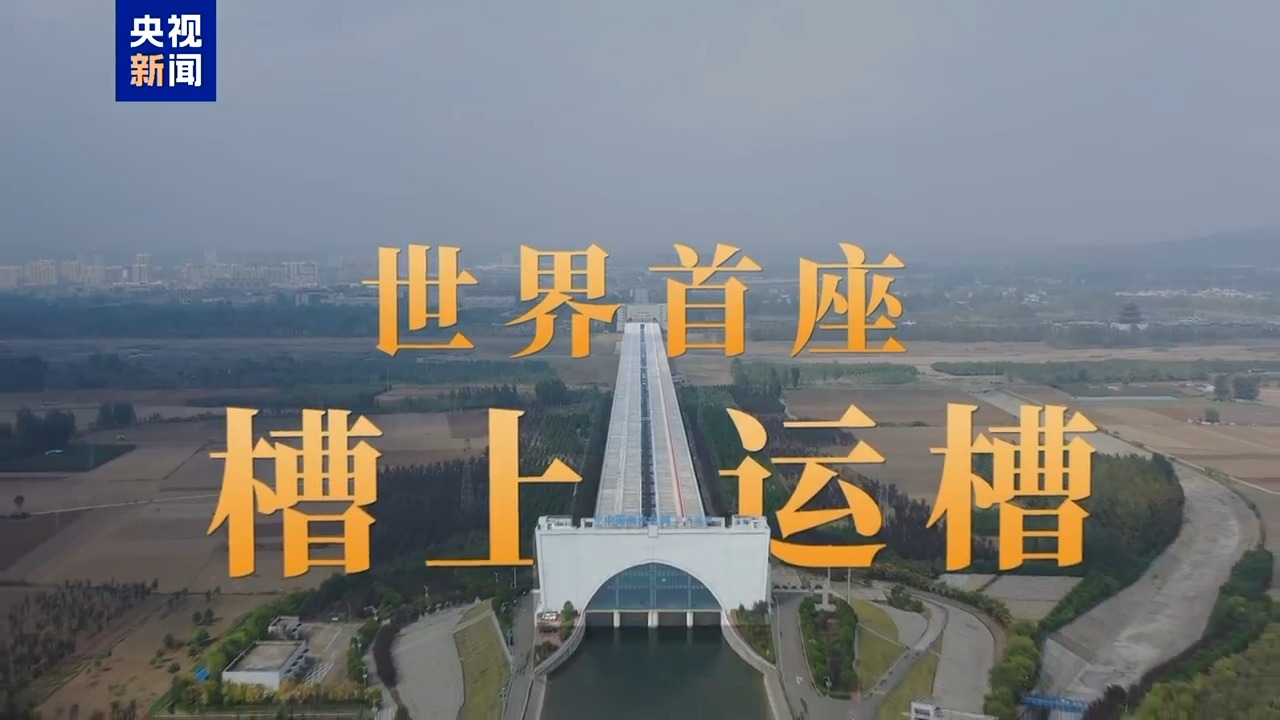 
北京宣武医院黄牛代挂号电话票贩子号贩子网上预约挂号,住院检查加快,南水北调全面通水十周年丨滴滴南水背后的“大国重器”