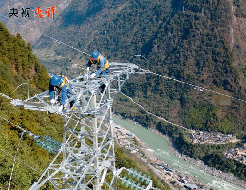 
中国医学科学院北京协和医院黄牛代挂号电话票贩子号贩子网上预约挂号,住院检查加快,【央视快评】推动边疆地区高质量发展