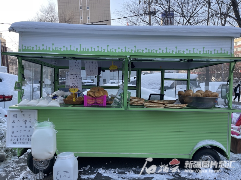 
南京金陵医院黄牛代挂号电话票贩子号贩子网上预约挂号,住院检查加快,自行扫码付款 乌市这里有个“无人馕摊”