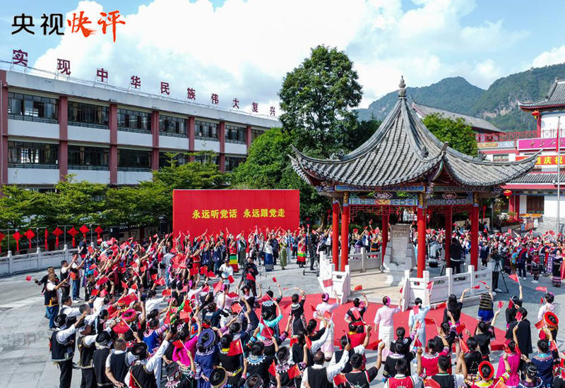 
中国医学科学院北京协和医院黄牛代挂号电话票贩子号贩子网上预约挂号,住院检查加快,【央视快评】推动边疆地区高质量发展