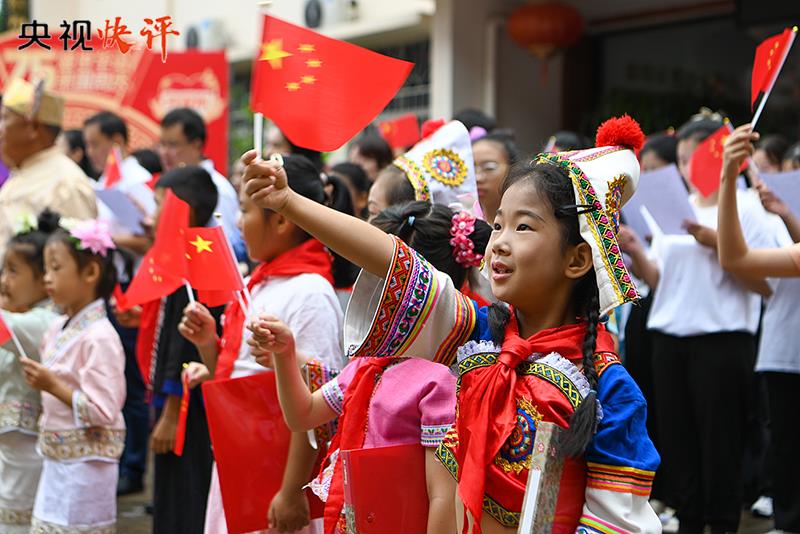 
上海华山医院黄牛代挂号电话票贩子号贩子网上预约挂号,住院检查加快,央视快评丨推动边疆地区高质量发展