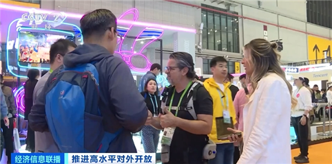 
北京朝阳医院黄牛代挂号电话票贩子号贩子网上预约挂号,住院检查加快,加码投资中国！国际金融界及商界人士看好中国持续对外开放政策