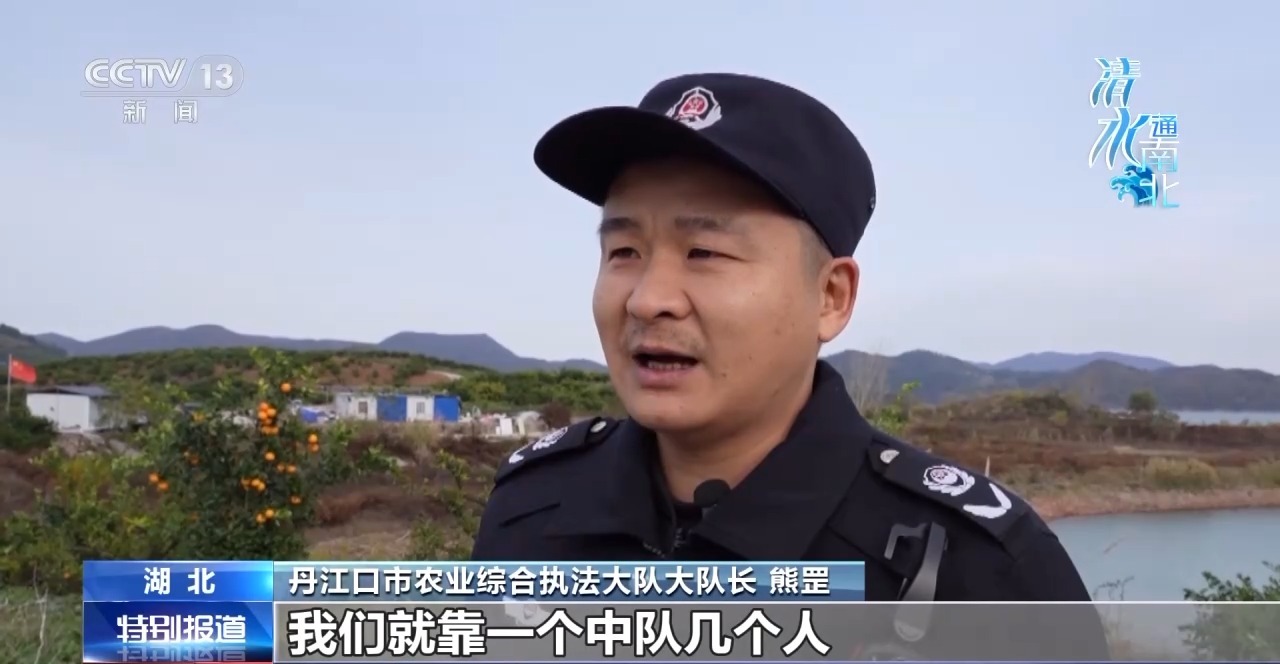 
杭州市三医院黄牛代挂号电话票贩子号贩子网上预约挂号,住院检查加快,南水北调水源地如何确保一泓清水 来看丹江口空天地水全方位保护