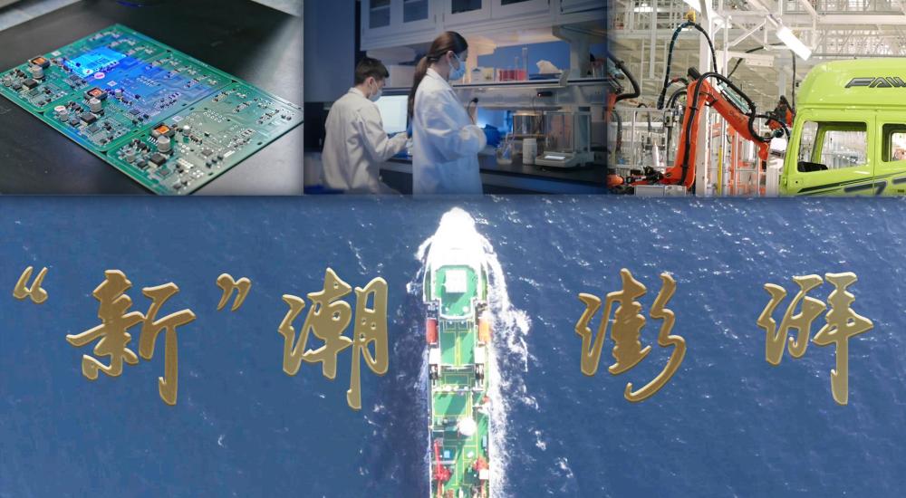 
广州肿瘤医院黄牛代挂号电话票贩子号贩子网上预约挂号,住院检查加快,微视频｜“新”潮澎湃