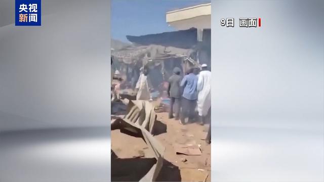 
中山大学孙逸仙纪念医院黄牛代挂号电话票贩子号贩子网上预约挂号,住院检查加快,苏丹爆发近半年来最激烈战事 两天内至少170人死亡