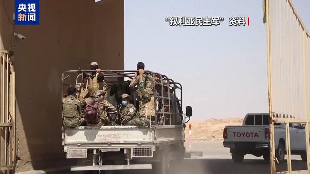 
首都医科大学附属阜外医院黄牛代挂号电话票贩子号贩子网上预约挂号,住院检查加快,频繁联系库尔德武装 以色列欲影响叙局势？专家分析