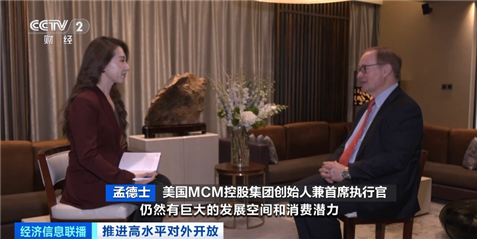 
北京朝阳医院黄牛代挂号电话票贩子号贩子网上预约挂号,住院检查加快,加码投资中国！国际金融界及商界人士看好中国持续对外开放政策