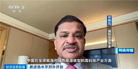 
北京朝阳医院黄牛代挂号电话票贩子号贩子网上预约挂号,住院检查加快,加码投资中国！国际金融界及商界人士看好中国持续对外开放政策